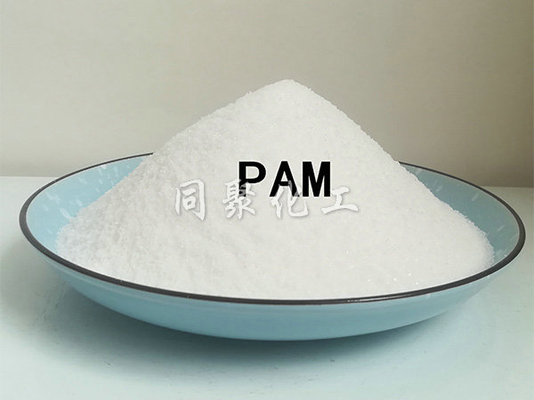 PAM